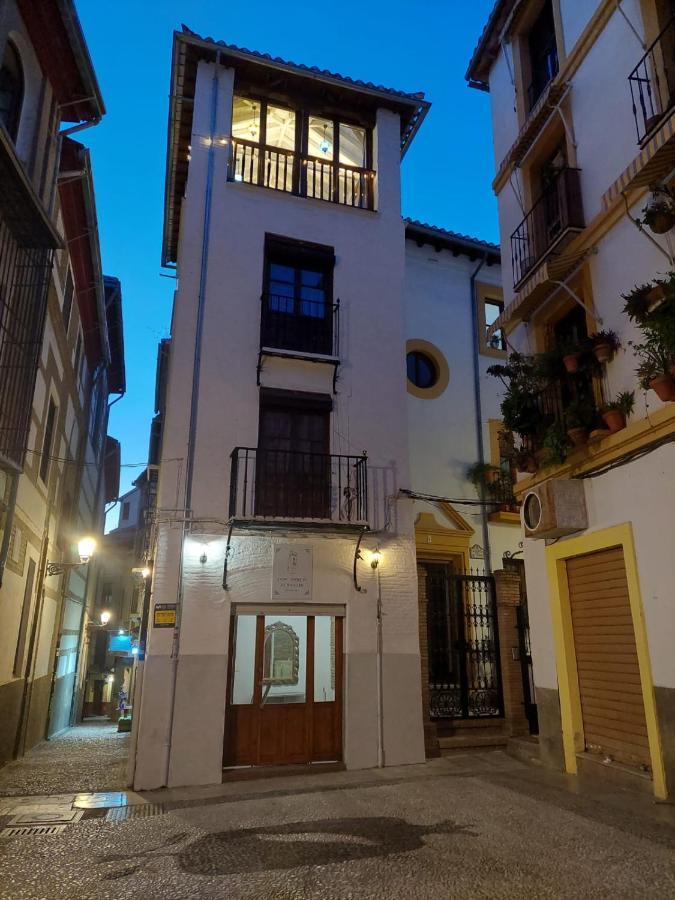 그라나다 Nueva Casa Torre Albaycin 빌라 외부 사진